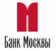 Банки Москвы